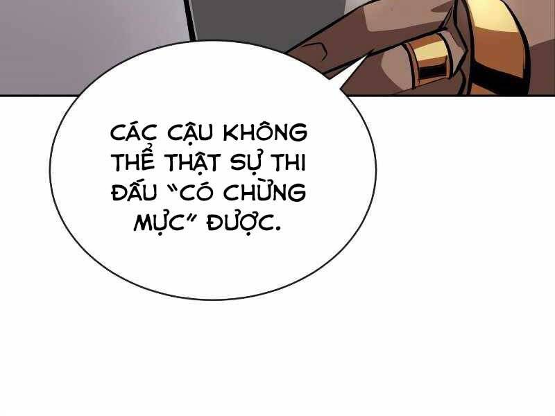 Quý Tộc Lười Biếng Trở Thành Thiên Tài Chapter 61 - Trang 2