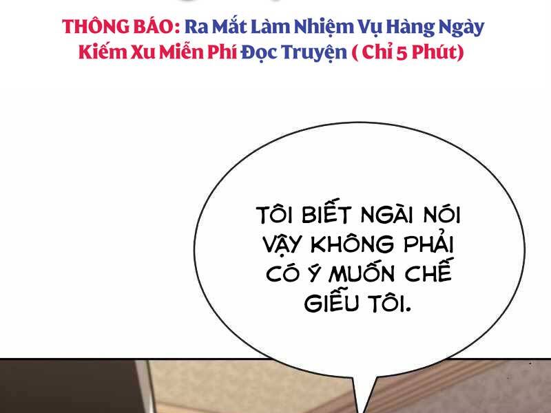 Quý Tộc Lười Biếng Trở Thành Thiên Tài Chapter 61 - Trang 2