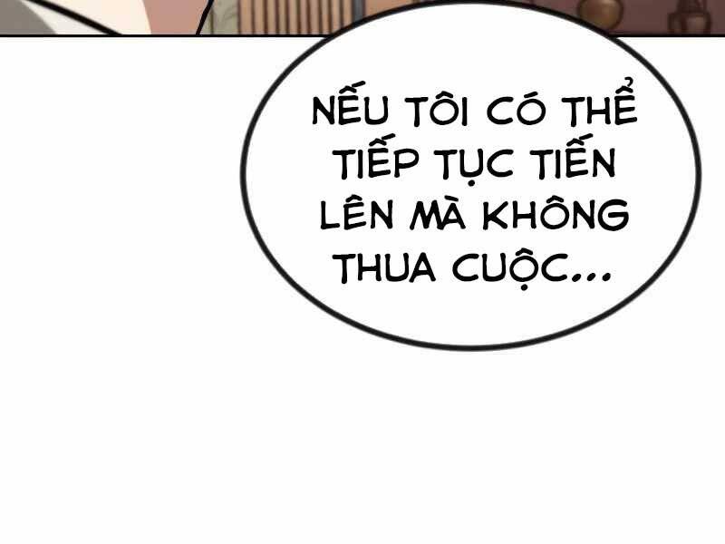 Quý Tộc Lười Biếng Trở Thành Thiên Tài Chapter 61 - Trang 2