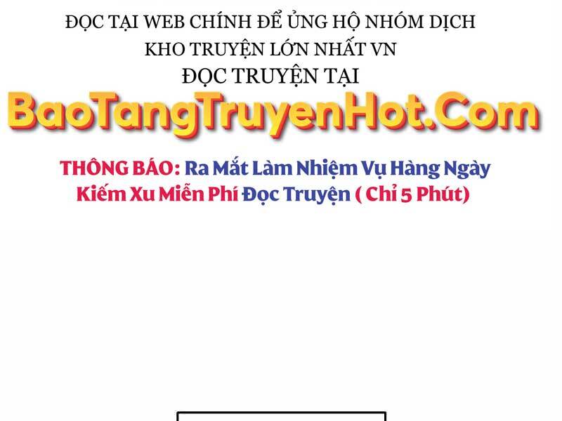 Quý Tộc Lười Biếng Trở Thành Thiên Tài Chapter 61 - Trang 2