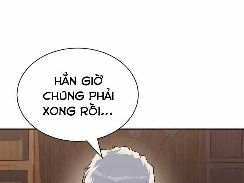 Quý Tộc Lười Biếng Trở Thành Thiên Tài Chapter 61 - Trang 2