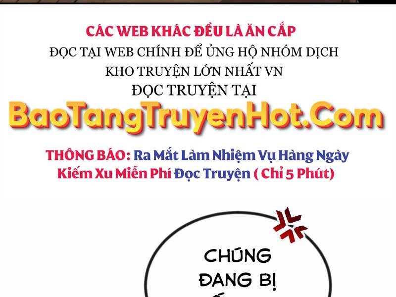 Quý Tộc Lười Biếng Trở Thành Thiên Tài Chapter 61 - Trang 2