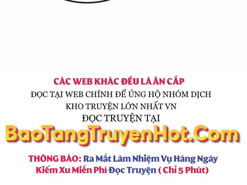 Quý Tộc Lười Biếng Trở Thành Thiên Tài Chapter 61 - Trang 2