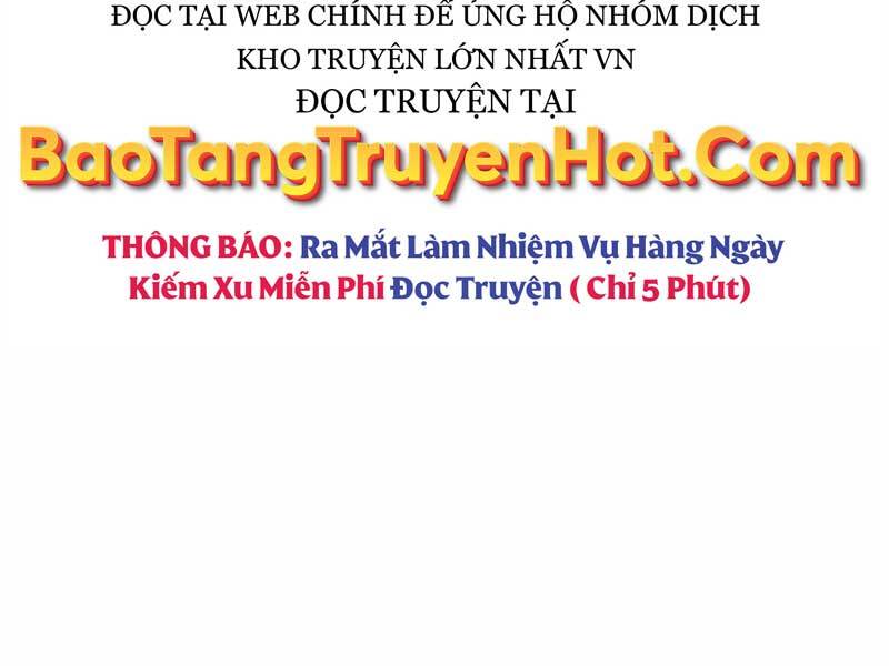 Quý Tộc Lười Biếng Trở Thành Thiên Tài Chapter 61 - Trang 2