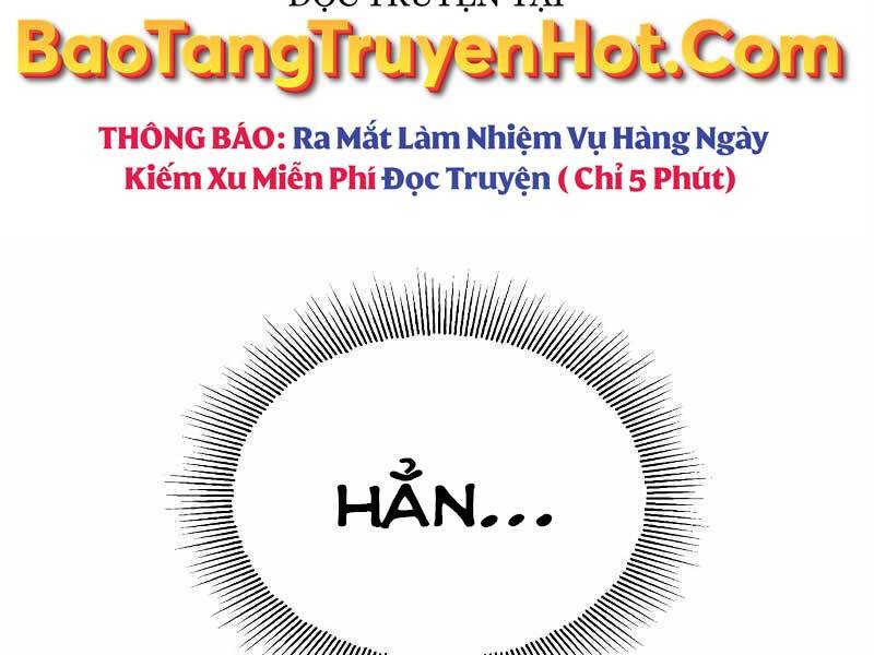 Quý Tộc Lười Biếng Trở Thành Thiên Tài Chapter 61 - Trang 2