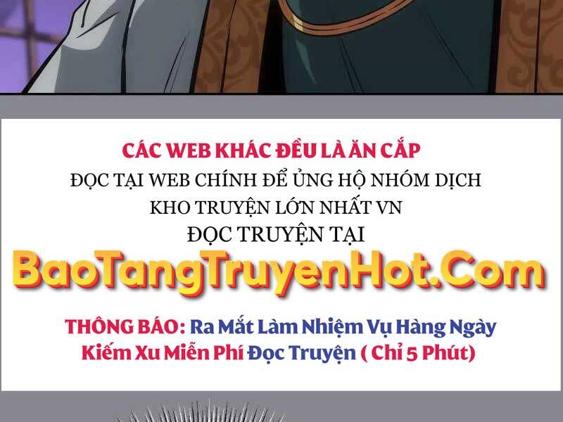 Quý Tộc Lười Biếng Trở Thành Thiên Tài Chapter 61 - Trang 2