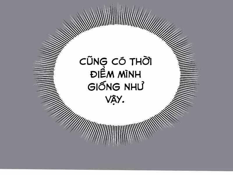 Quý Tộc Lười Biếng Trở Thành Thiên Tài Chapter 61 - Trang 2