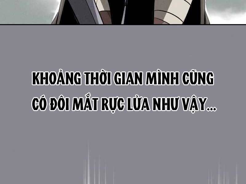 Quý Tộc Lười Biếng Trở Thành Thiên Tài Chapter 61 - Trang 2