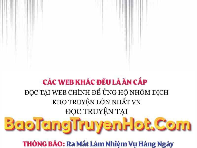 Quý Tộc Lười Biếng Trở Thành Thiên Tài Chapter 61 - Trang 2