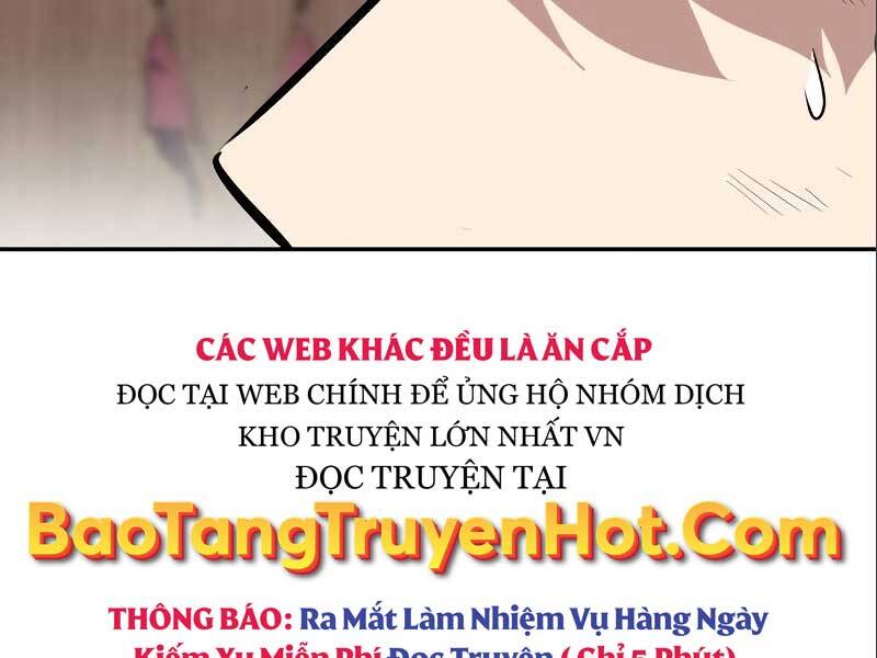 Quý Tộc Lười Biếng Trở Thành Thiên Tài Chapter 60 - Trang 2