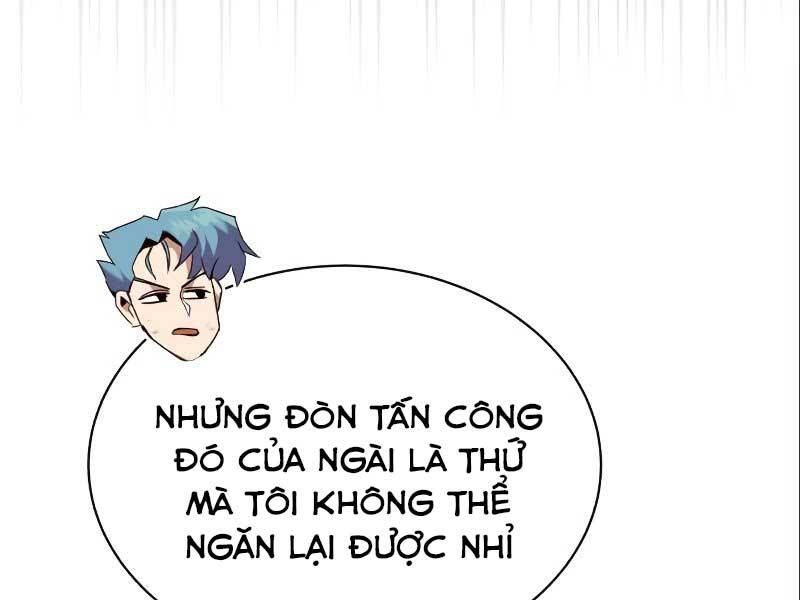 Quý Tộc Lười Biếng Trở Thành Thiên Tài Chapter 60 - Trang 2