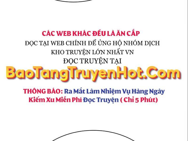 Quý Tộc Lười Biếng Trở Thành Thiên Tài Chapter 60 - Trang 2