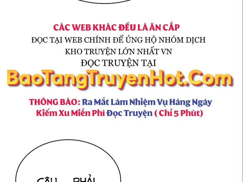 Quý Tộc Lười Biếng Trở Thành Thiên Tài Chapter 60 - Trang 2