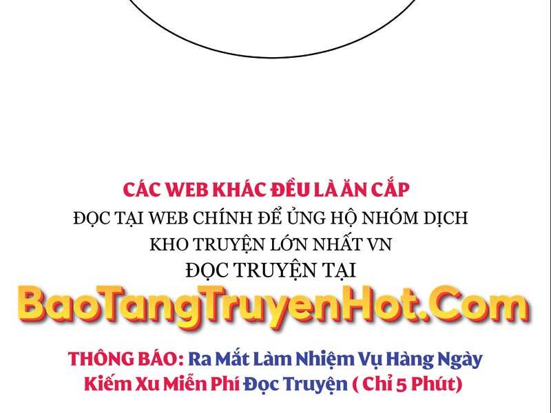 Quý Tộc Lười Biếng Trở Thành Thiên Tài Chapter 60 - Trang 2