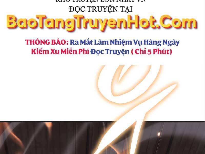 Quý Tộc Lười Biếng Trở Thành Thiên Tài Chapter 60 - Trang 2