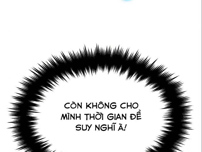 Quý Tộc Lười Biếng Trở Thành Thiên Tài Chapter 60 - Trang 2