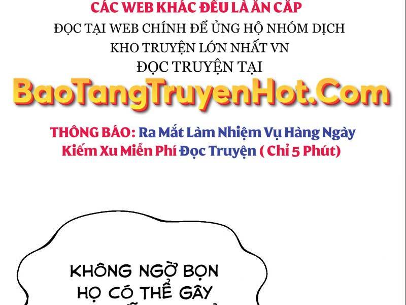 Quý Tộc Lười Biếng Trở Thành Thiên Tài Chapter 60 - Trang 2