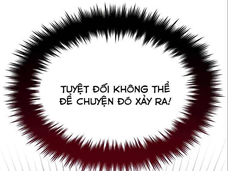 Quý Tộc Lười Biếng Trở Thành Thiên Tài Chapter 60 - Trang 2