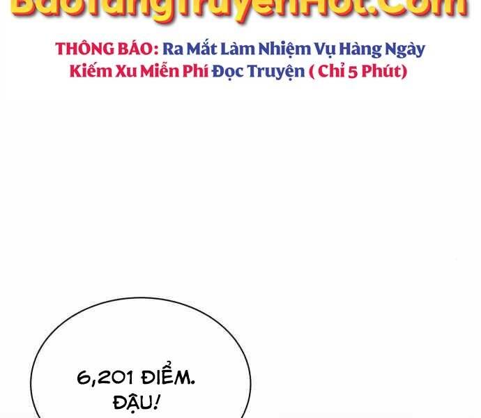 Quý Tộc Lười Biếng Trở Thành Thiên Tài Chapter 59 - Trang 2