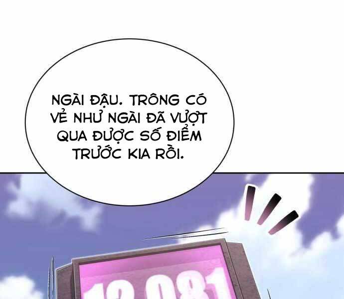 Quý Tộc Lười Biếng Trở Thành Thiên Tài Chapter 59 - Trang 2