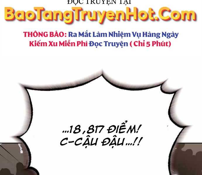 Quý Tộc Lười Biếng Trở Thành Thiên Tài Chapter 59 - Trang 2