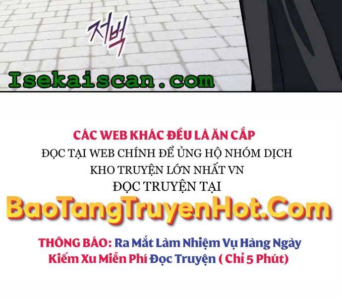 Quý Tộc Lười Biếng Trở Thành Thiên Tài Chapter 59 - Trang 2