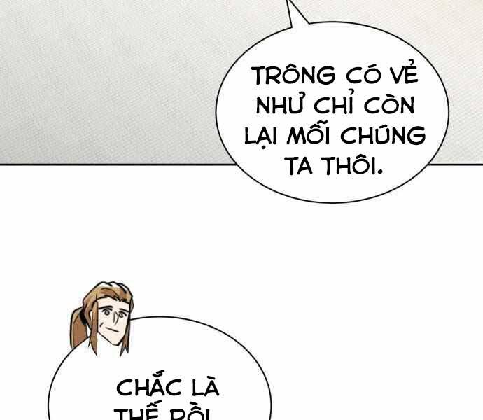 Quý Tộc Lười Biếng Trở Thành Thiên Tài Chapter 59 - Trang 2