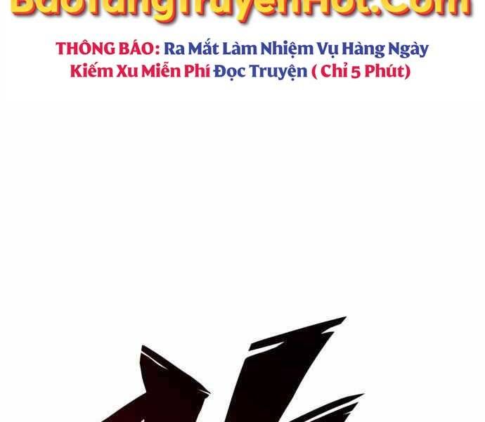 Quý Tộc Lười Biếng Trở Thành Thiên Tài Chapter 59 - Trang 2