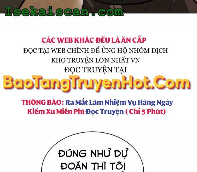 Quý Tộc Lười Biếng Trở Thành Thiên Tài Chapter 59 - Trang 2