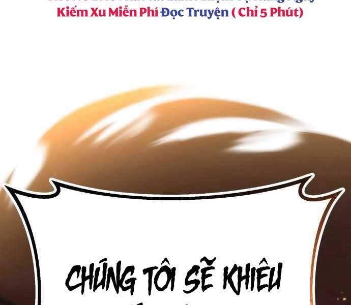 Quý Tộc Lười Biếng Trở Thành Thiên Tài Chapter 59 - Trang 2