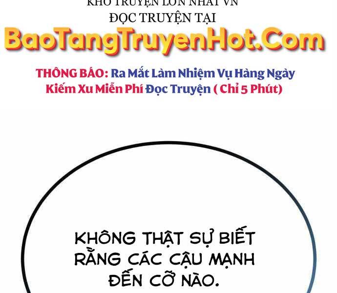 Quý Tộc Lười Biếng Trở Thành Thiên Tài Chapter 59 - Trang 2