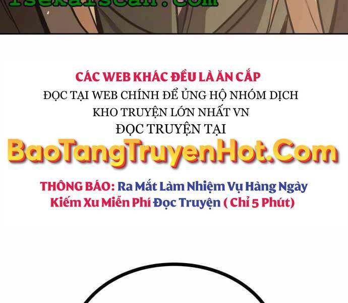 Quý Tộc Lười Biếng Trở Thành Thiên Tài Chapter 59 - Trang 2