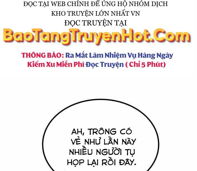 Quý Tộc Lười Biếng Trở Thành Thiên Tài Chapter 59 - Trang 2