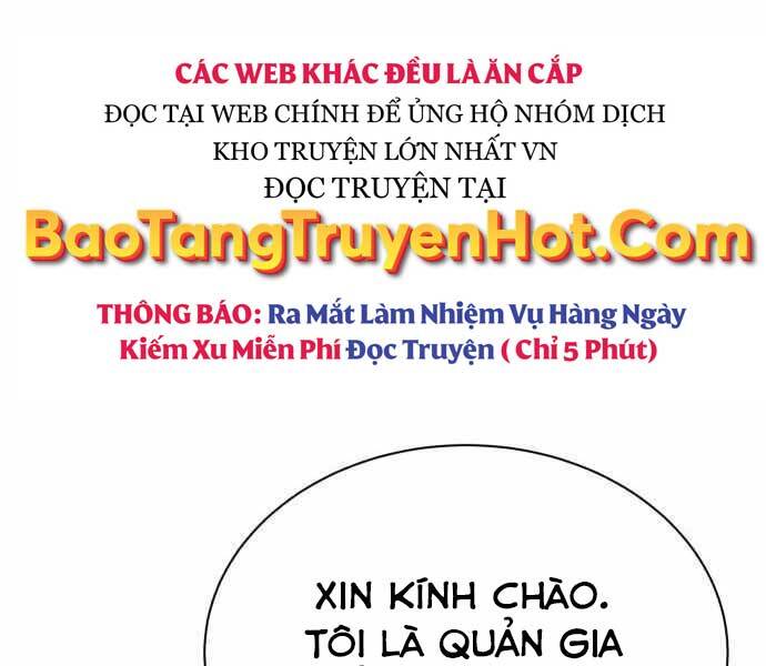 Quý Tộc Lười Biếng Trở Thành Thiên Tài Chapter 59 - Trang 2