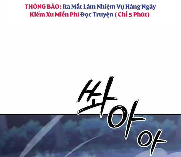 Quý Tộc Lười Biếng Trở Thành Thiên Tài Chapter 58 - Trang 2