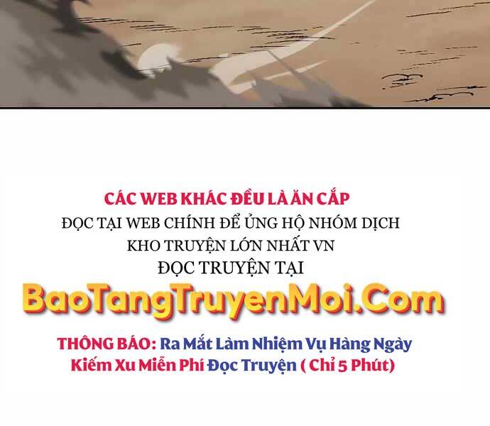 Quý Tộc Lười Biếng Trở Thành Thiên Tài Chapter 58 - Trang 2