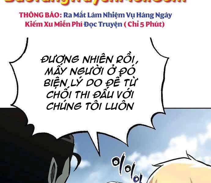 Quý Tộc Lười Biếng Trở Thành Thiên Tài Chapter 58 - Trang 2