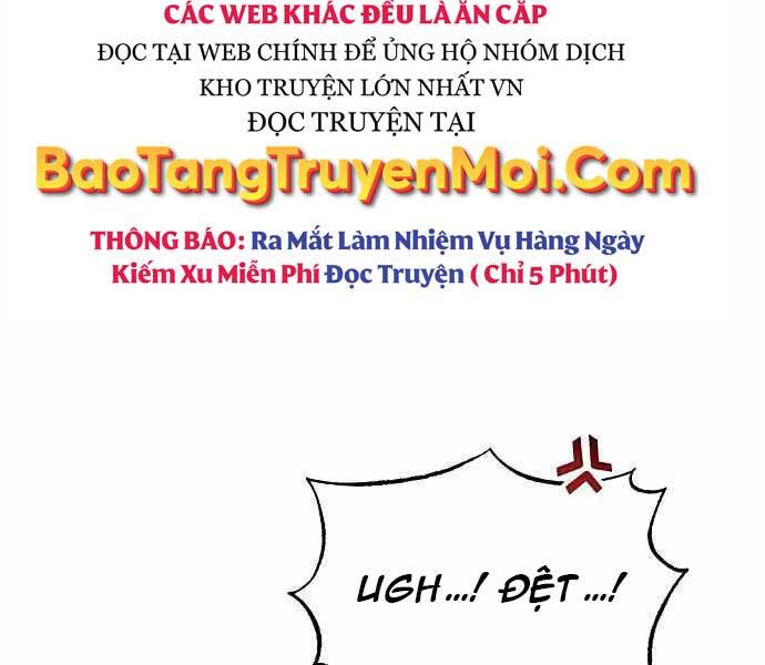 Quý Tộc Lười Biếng Trở Thành Thiên Tài Chapter 58 - Trang 2