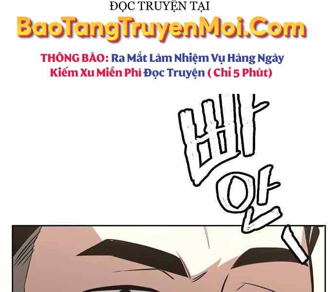 Quý Tộc Lười Biếng Trở Thành Thiên Tài Chapter 58 - Trang 2