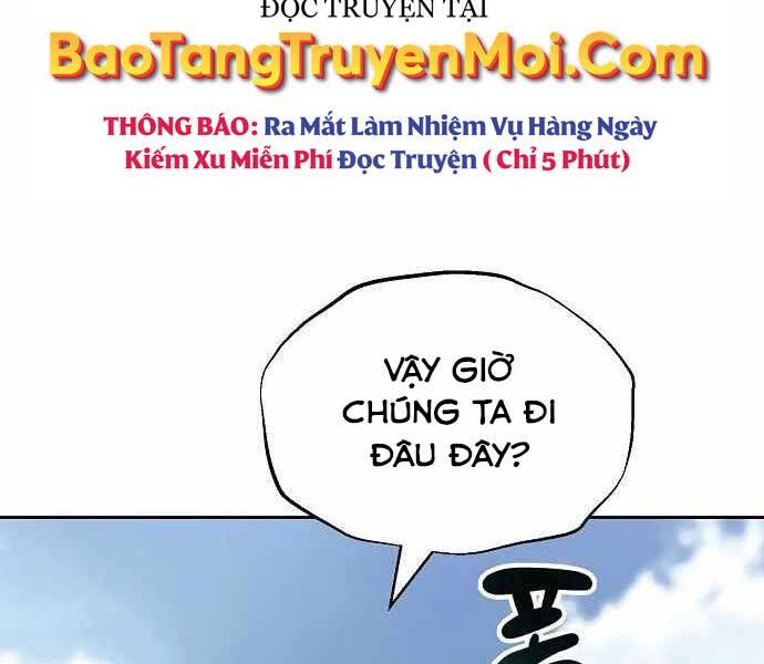 Quý Tộc Lười Biếng Trở Thành Thiên Tài Chapter 58 - Trang 2