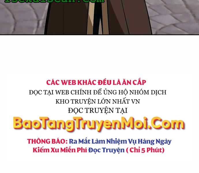 Quý Tộc Lười Biếng Trở Thành Thiên Tài Chapter 58 - Trang 2