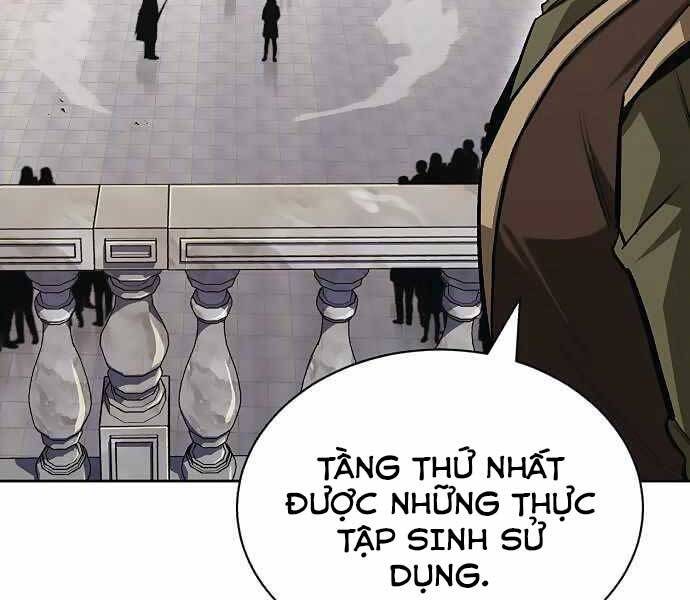 Quý Tộc Lười Biếng Trở Thành Thiên Tài Chapter 58 - Trang 2