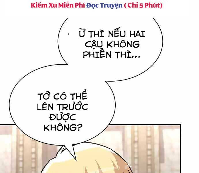 Quý Tộc Lười Biếng Trở Thành Thiên Tài Chapter 58 - Trang 2