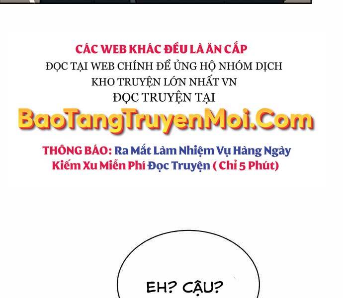 Quý Tộc Lười Biếng Trở Thành Thiên Tài Chapter 58 - Trang 2