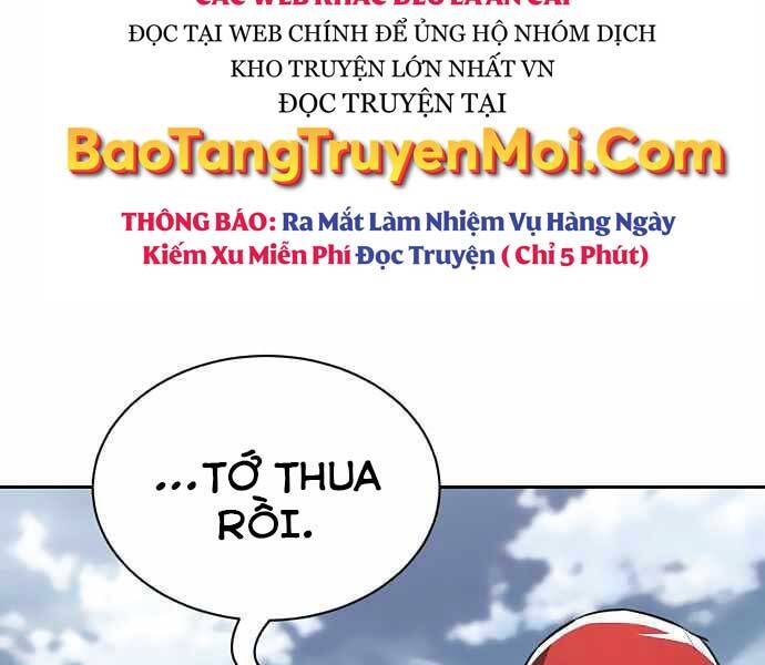 Quý Tộc Lười Biếng Trở Thành Thiên Tài Chapter 58 - Trang 2