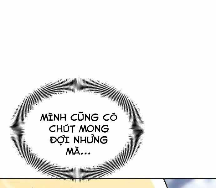 Quý Tộc Lười Biếng Trở Thành Thiên Tài Chapter 58 - Trang 2