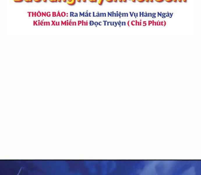 Quý Tộc Lười Biếng Trở Thành Thiên Tài Chapter 58 - Trang 2