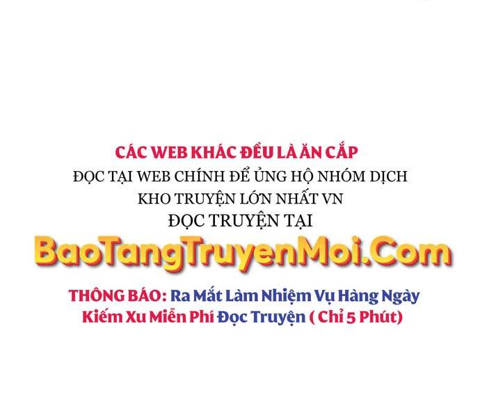 Quý Tộc Lười Biếng Trở Thành Thiên Tài Chapter 57 - Trang 2