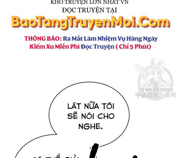 Quý Tộc Lười Biếng Trở Thành Thiên Tài Chapter 57 - Trang 2