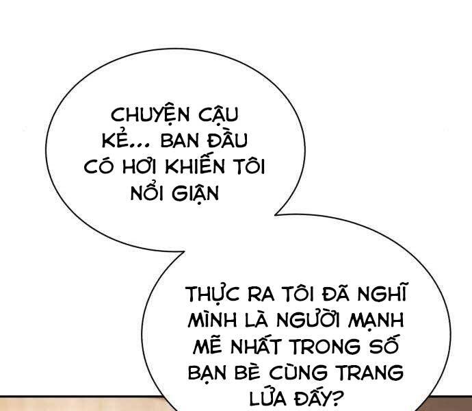 Quý Tộc Lười Biếng Trở Thành Thiên Tài Chapter 57 - Trang 2